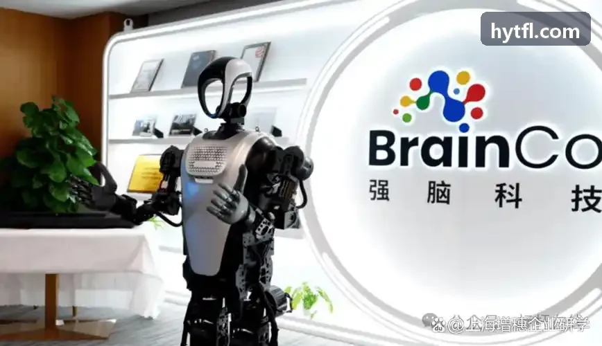 首页|J9国际集团中国官方网站多店铺运营中枢界面与数字化调度